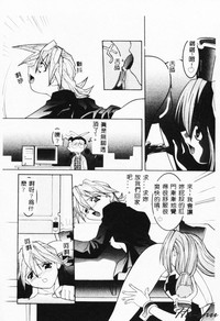 第52頁圖