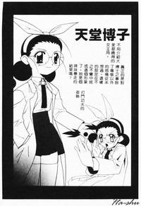 第56頁圖