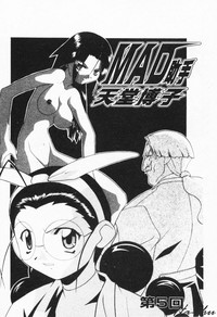 第76頁圖