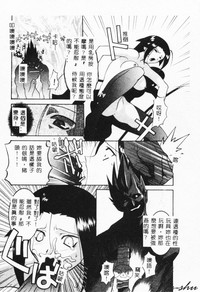 第84頁圖