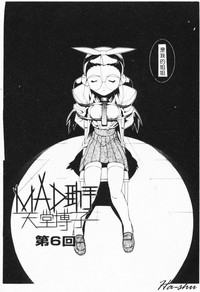 第92頁圖