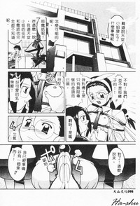 第96頁圖