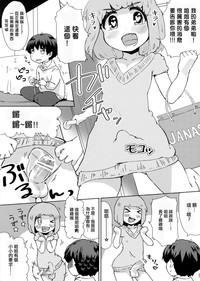 第4页图