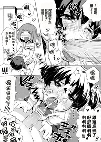 第8页图