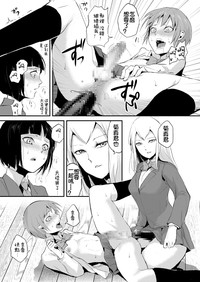 第4页图