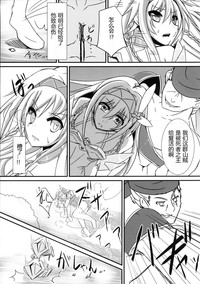 第12页图