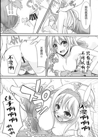 第16页图