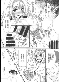 第20页图