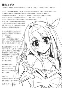 第24页图