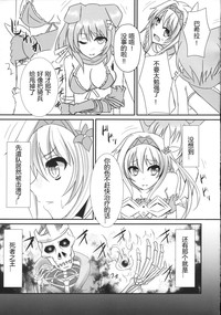 第4页图