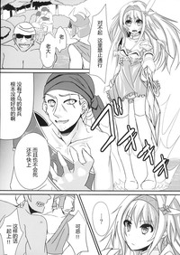 第8页图