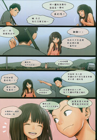 第8頁圖