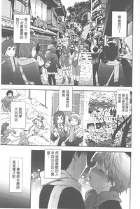 第104页图