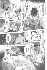 第116页图