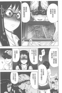 第16页图