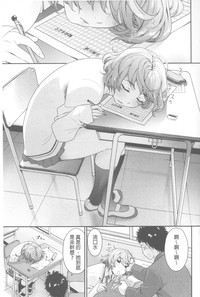第184页图