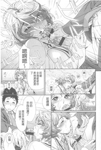 第192页图