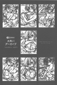 第204页图