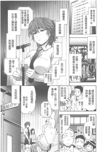 第32页图