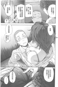第36页图
