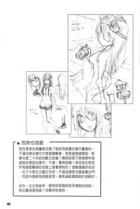 第52页图