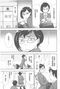 第56页图