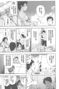 第80页图