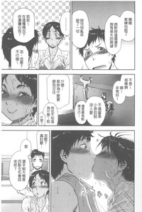 第84页图