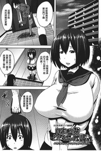 第108頁圖