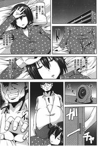 第112頁圖