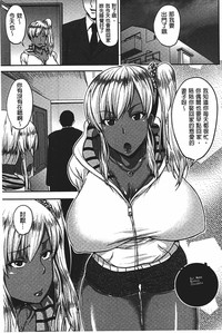 第88頁圖