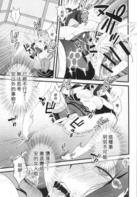 第28頁圖