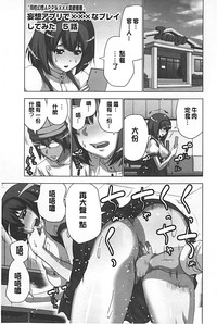 第100頁圖