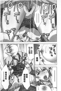 第116頁圖