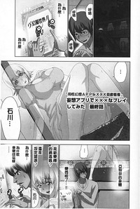 第148頁圖