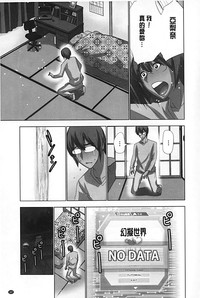 第168頁圖