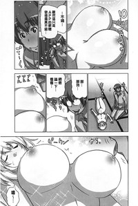 第20頁圖