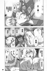 第24頁圖