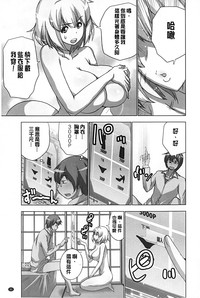 第32頁圖