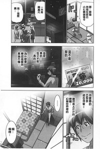 第36頁圖