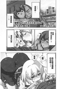 第52頁圖