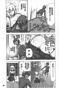 第60頁圖