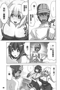 第64頁圖