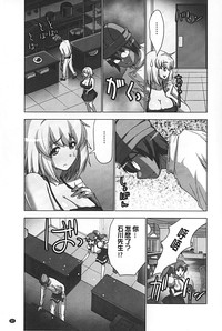 第68頁圖