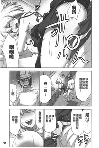 第72頁圖