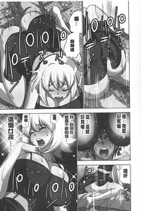 第80頁圖