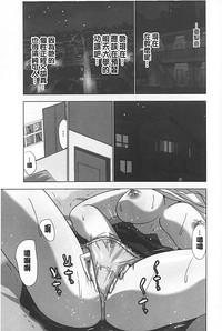 第84頁圖
