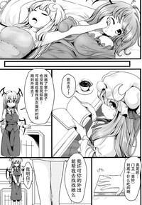 第12页图