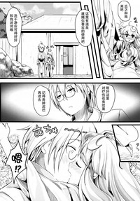 第20页图