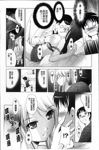 第100頁圖